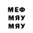 Метадон мёд Margosha _