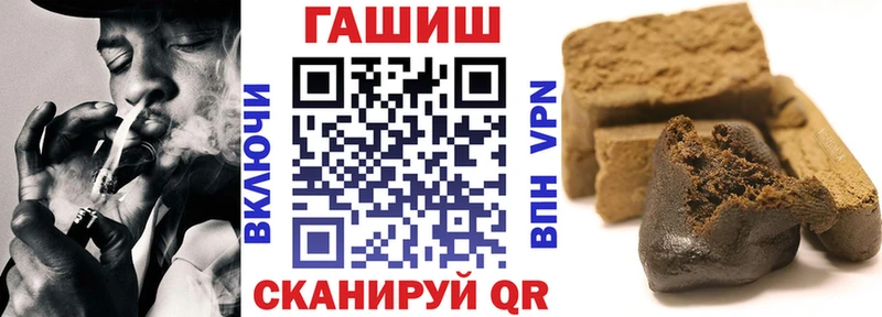 kraken сайт Кологрив Гашиш хэш