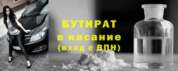твердый Балахна