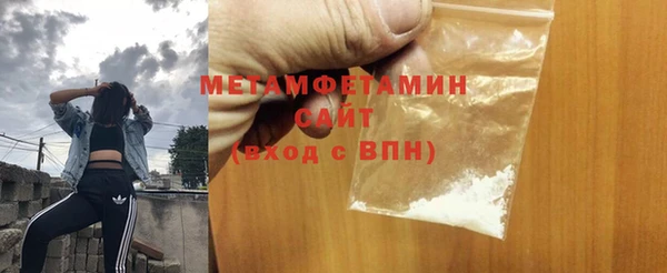 твердый Балахна