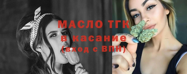 гашик Арсеньев