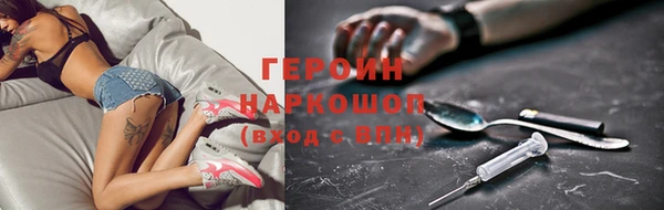 тгк Баксан