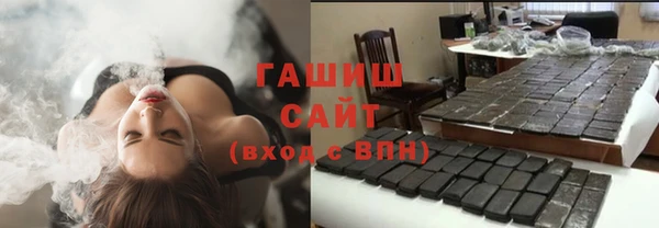 твердый Балахна