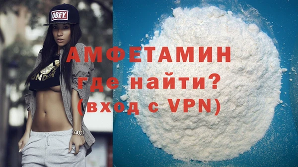 гашик Арсеньев