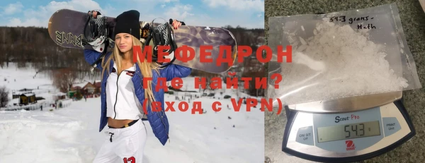 MDMA Аркадак
