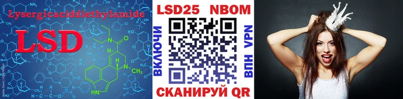 ЛСД экстази ecstasy  Кологрив 