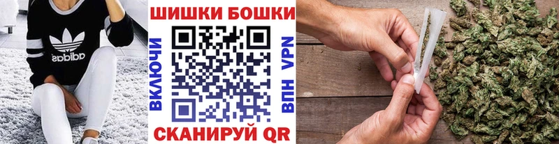 где найти   Кологрив  МАРИХУАНА OG Kush 